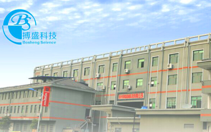 高速管式離心機(jī) 高速管式離心機